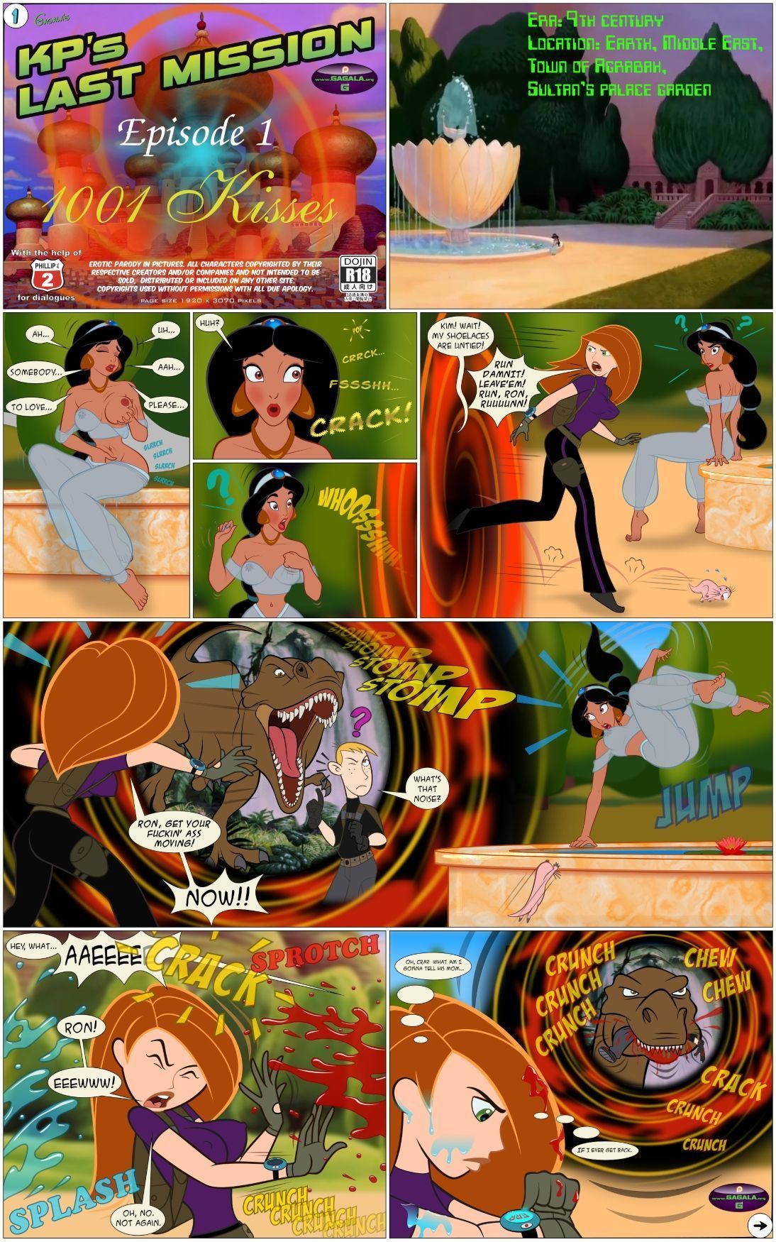 best of Kim possible of sex