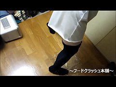 Japanese sock crush